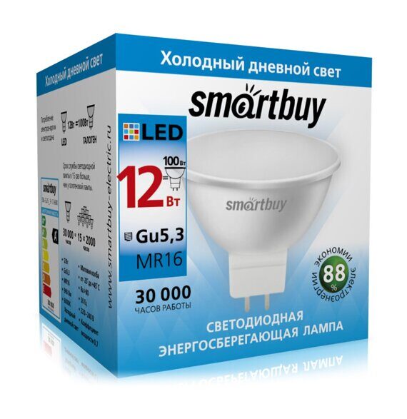 Лампа светодиодная LED Smartbuy, MR16, GU5.3, 12W, 6000К