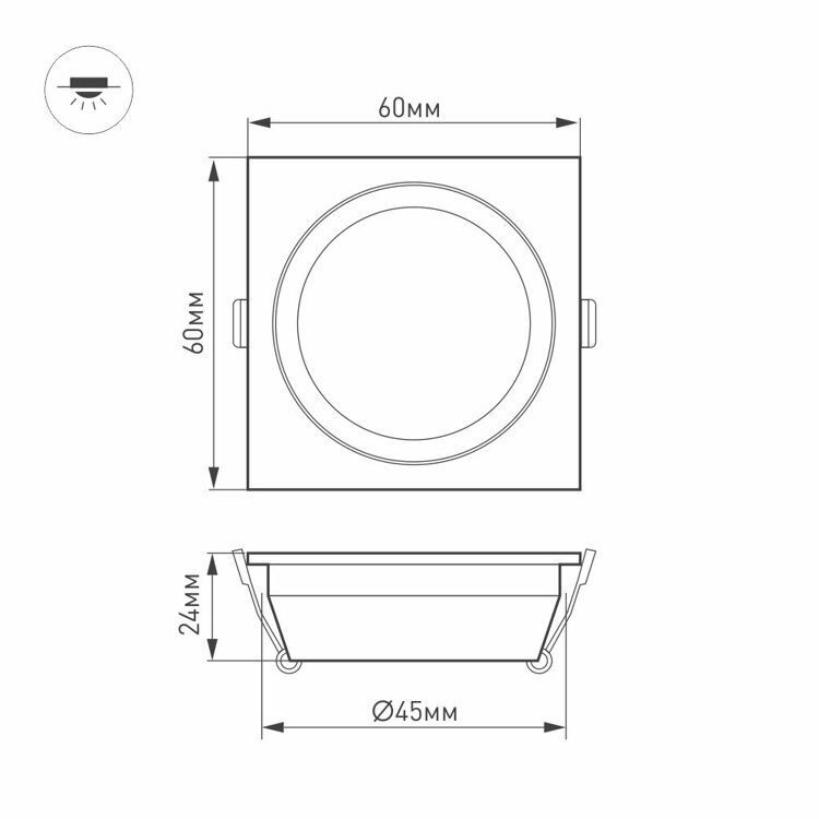 Светодиодный светильник LTM-S60x60WH-Frost 3W Day White 110deg (Arlight, IP40 Металл, 3 года)