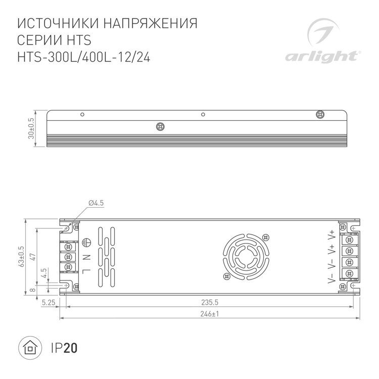 Блок питания HTS-400L-24 (24V, 16.5A, 400W) (Arlight, IP20 Сетка, 3 года)