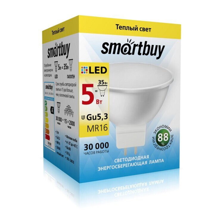 Лампа светодиодная LED Smartbuy, MR16, GU5.3, 5W, 3000К