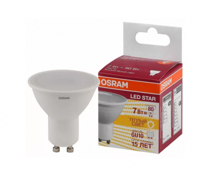 Лампа светодиодная LED OSRAM, MR16, GU10, 7W, 3000K